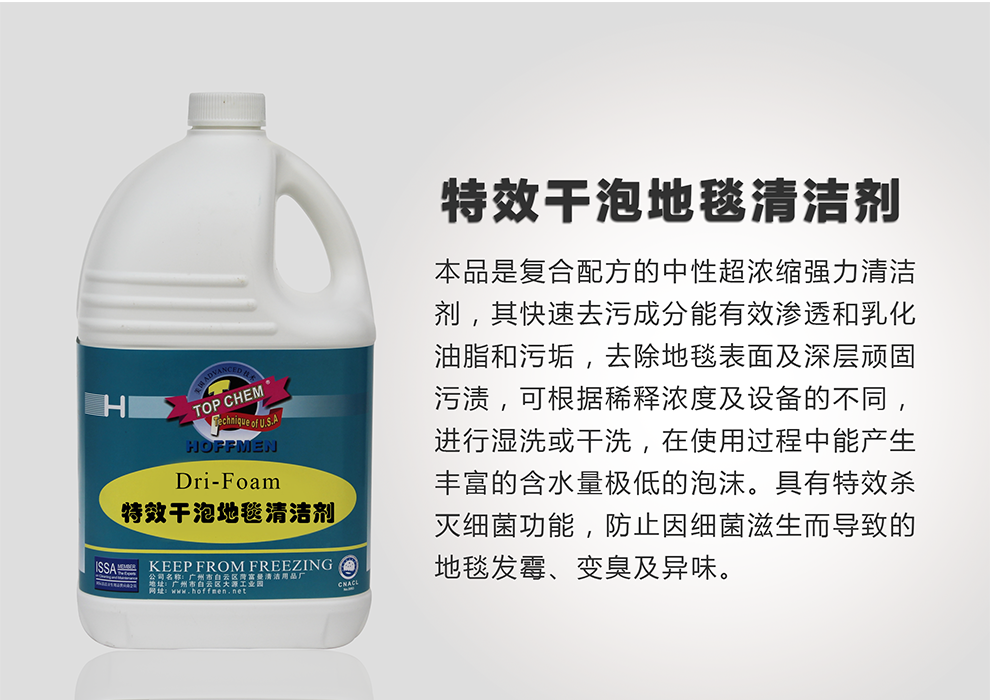 GAL-干泡.png