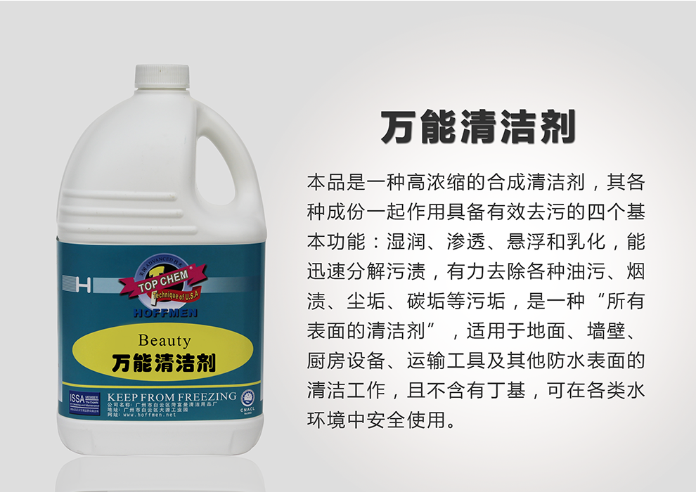 GAL-万能.png