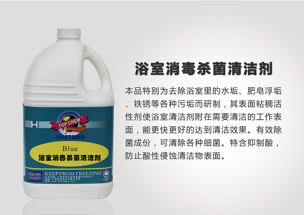 GAL-浴室.png