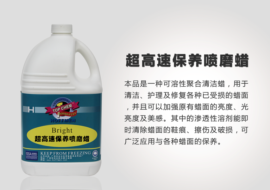 QQ截图20150502132931.png
