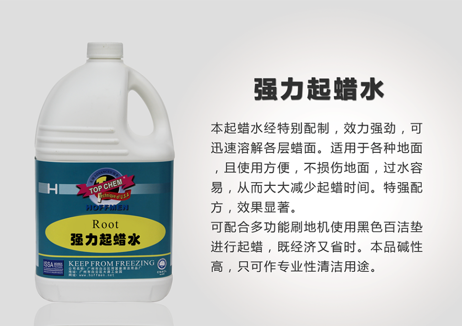 QQ截图20150502133048.png