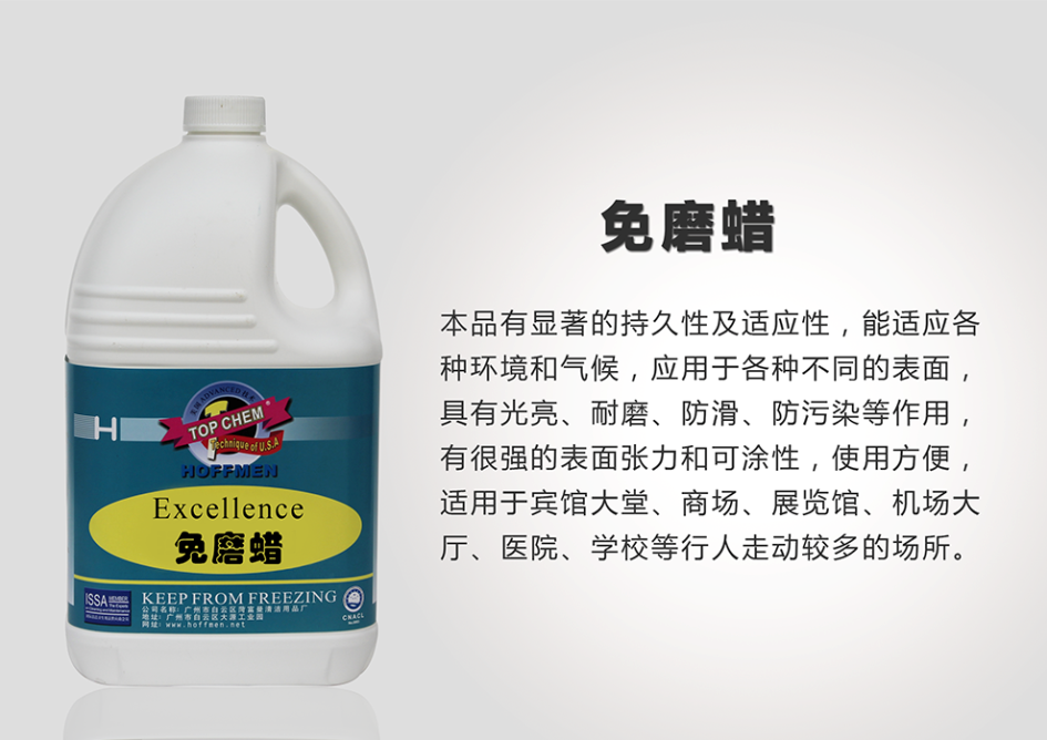 QQ截图20150502133442.png