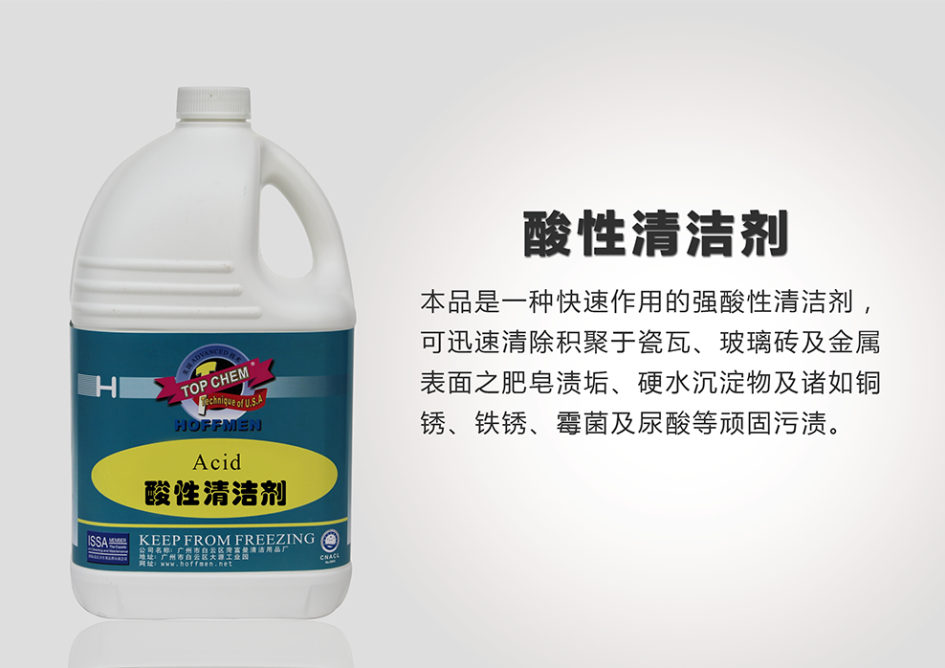 QQ截图20150502133802.png