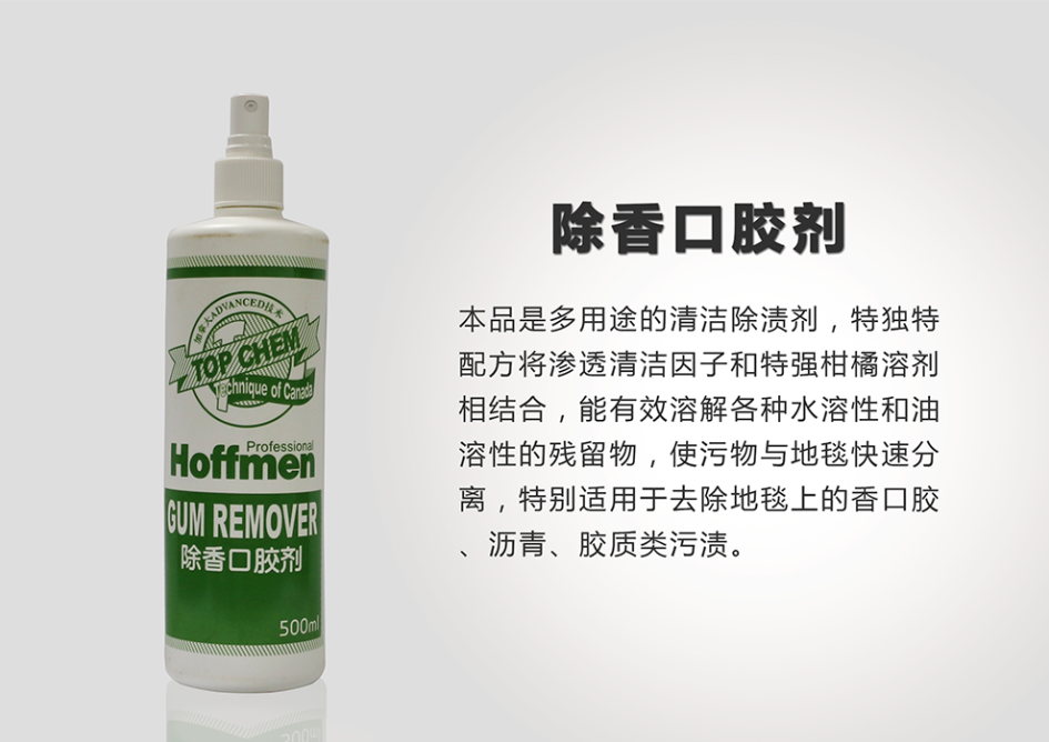 QQ截图20150502134257.png