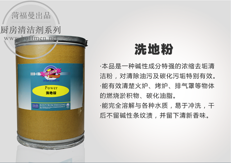 QQ截图20150505172939.png
