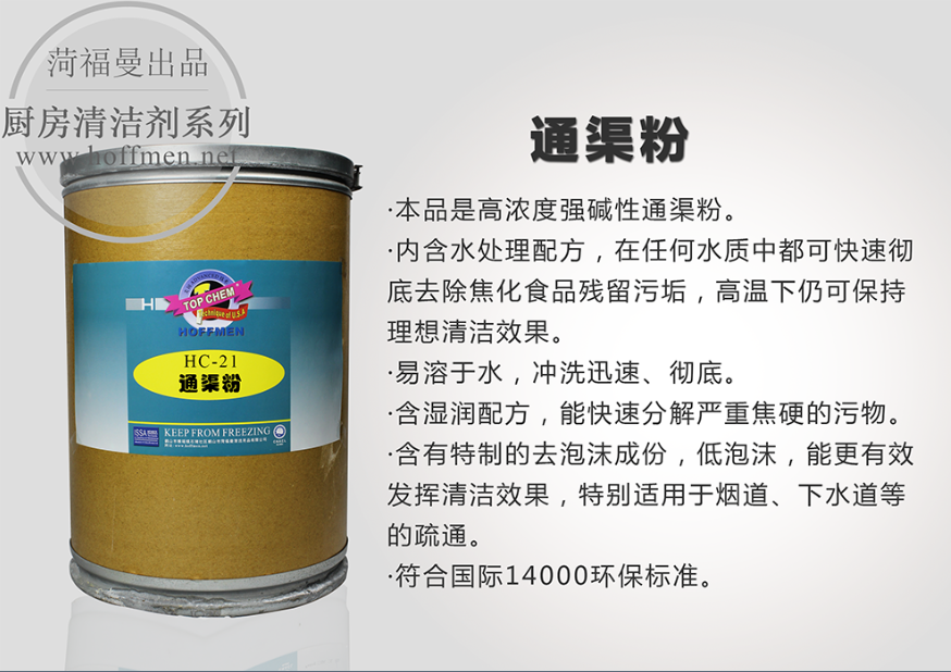 QQ截图20150505173118.png