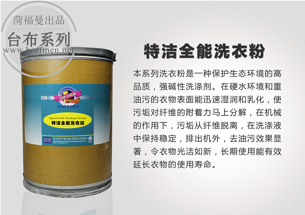 台布4.png