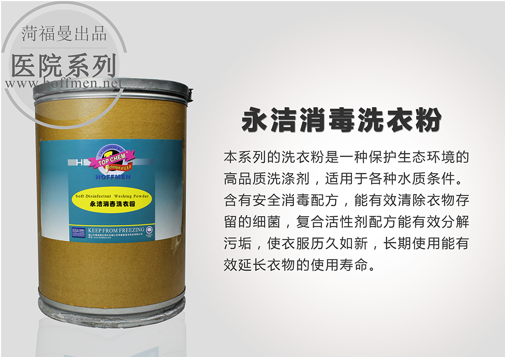 医院.png