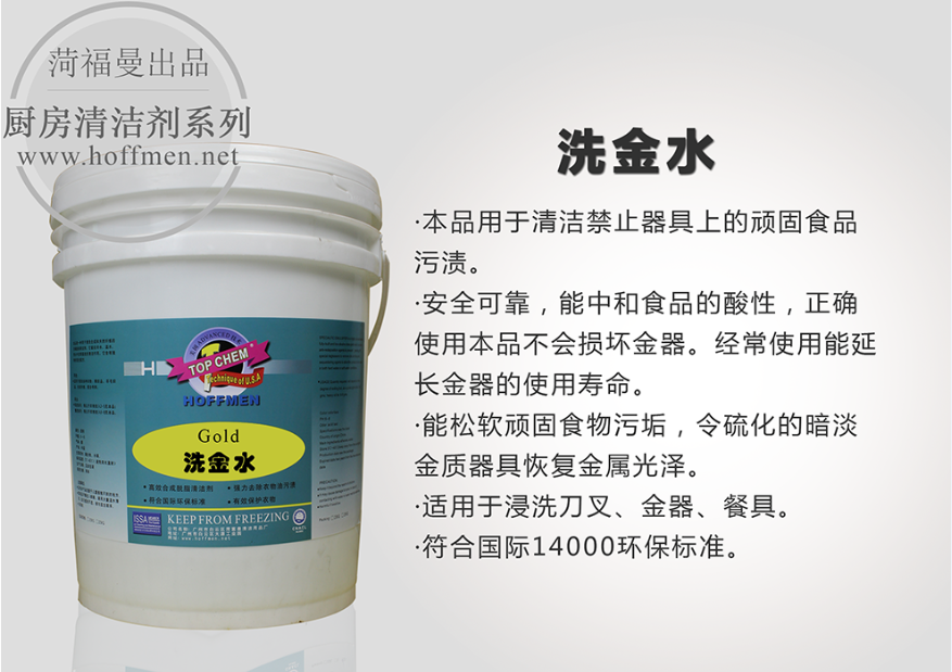 QQ截图20150511171042.png