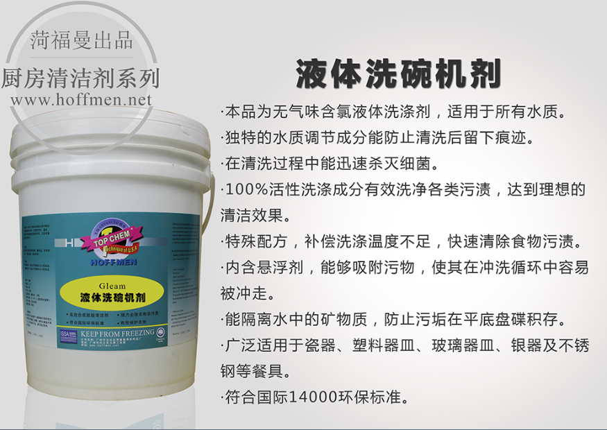 QQ截图20150511171204.png