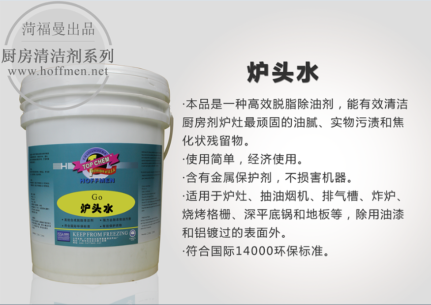 QQ截图20150511171449.png