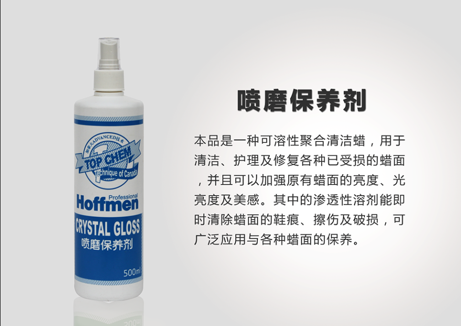 QQ截图20150521182040.png